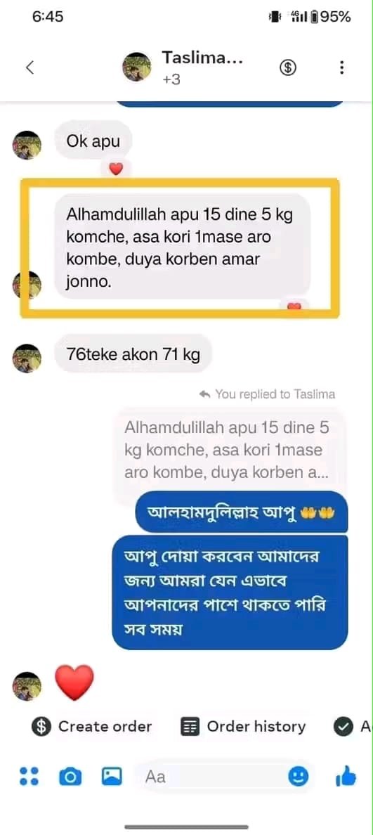 201b0de6-b118-44c3-8802-8b83debe8522