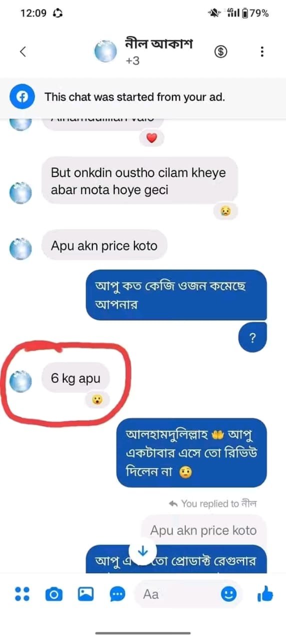 354cd6ee-07f0-41b7-b846-c2e4ca44affc