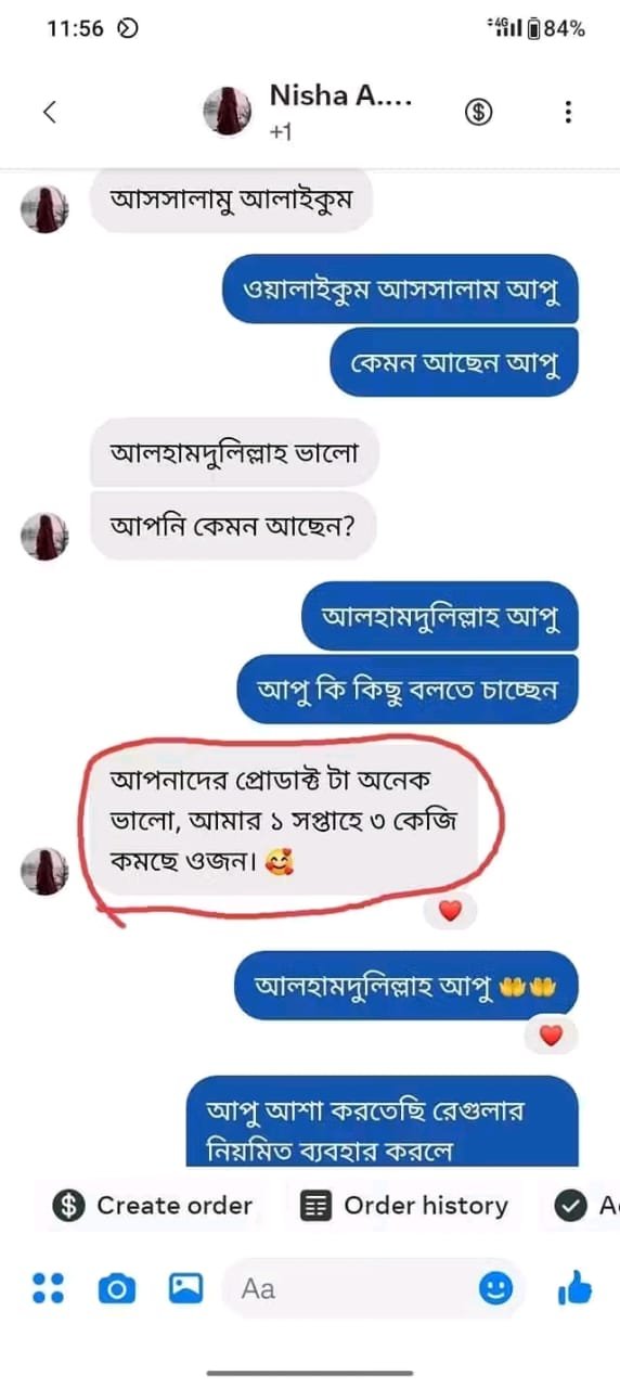 ee93b04d-f61b-439f-8947-aaee19cd835f